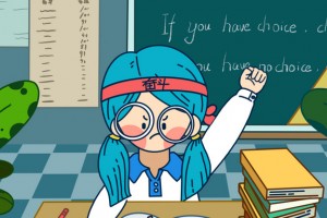 刚柔并济……说的就是学大的陈老师！