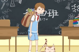 哈尔滨学大教育数学辅导 这样学数学超级简单