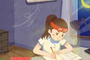 2025哈尔滨中考各学校录取分数线汇总-学大教育