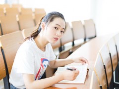 北京怎么找考研英语辅导班？