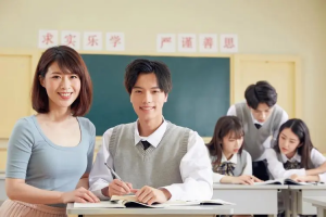 学大教育福利 满分作文开课报名享优惠