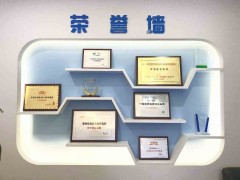 杭州海文考研的学费大概是多少？贵吗？