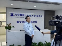 上海海文考研的师资和课程具体怎么样？