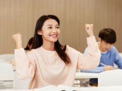 成都怎么找考研英语辅导班？