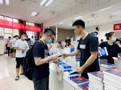 长沙考研培训机构的选择标准有哪些？