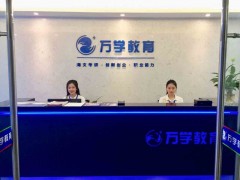长沙报考考研需要哪些资料？