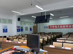 青岛考研培训有几种类型的课程？