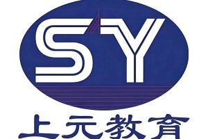 张家港日语培训
