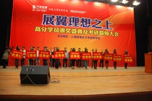 精彩瞬间