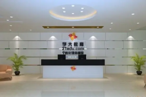 2025年期末考试时间 学大中学教育喊你来看！