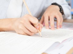 杭州国企招聘考试流程