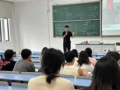 杭州国企招聘条件及要求
