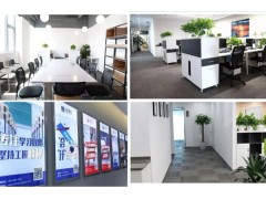 常熟室内SU效果图班