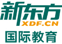 北京市海淀区私立新东方学校