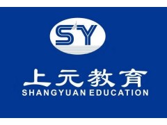 上海室内设计全屋定制家具设计师