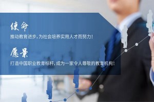 马鞍山BIM建模技术培训