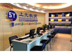 合肥消防工程师培训