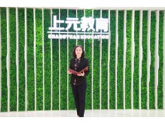 合肥BIM培训