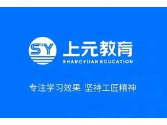 无锡小学教师资格证课程