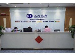 无锡整理收纳实操培训