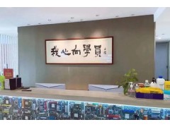 无锡保育师培训