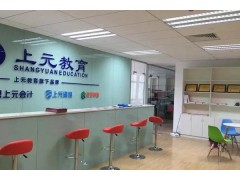 江阴室内设计全屋定制家具设计师