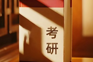 上海文都考研怎么样？口碑如何？
