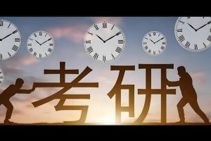 喜迎文都21岁华诞，100万助学金继续天天抽