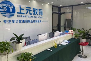泰兴室内设计3dmax培训