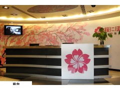 沈阳日本大学院硕士留学申请