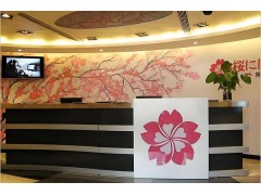徐州日语兴趣学习班