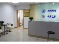 太仓BIM高级培训
