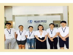 太仓劳动关系协调员培训