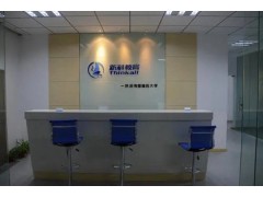 太仓英语通关班