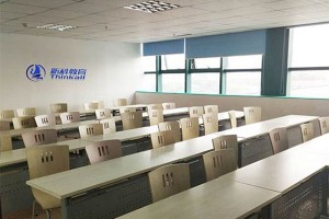 太仓高起专理科