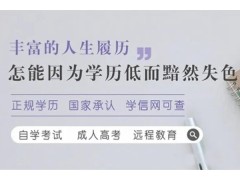 苏州大数据与会计（大专）