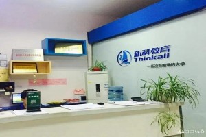 昆山SW自动化实战班