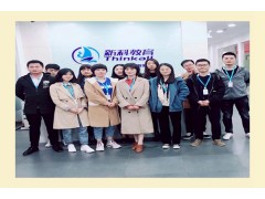 丹阳小儿推拿师培训