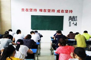 镇江预算实操培训