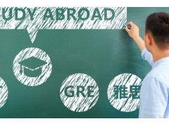 南京GRE考试提分班