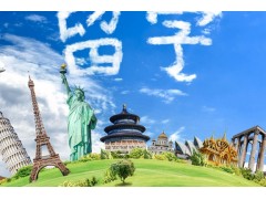 上海雅思精品6人培训班