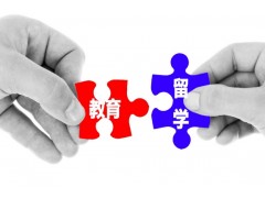 沈阳新西兰留学申请