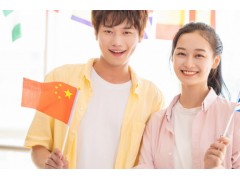 天津爱尔兰留学申请