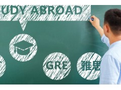 天津雅思冲刺培训班