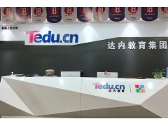 保定新能源运维工程师培训