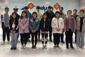 保定AI大模型全栈工程师培训