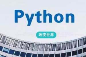 保定商业设计变现培训