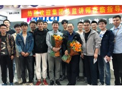 成都网络营销培训