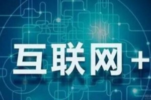 济南商业设计变现培训