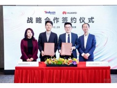 洛阳数据分析与商业智能培训课程